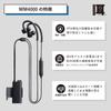Kingjim Digital Earplugs Black MM4000-BK