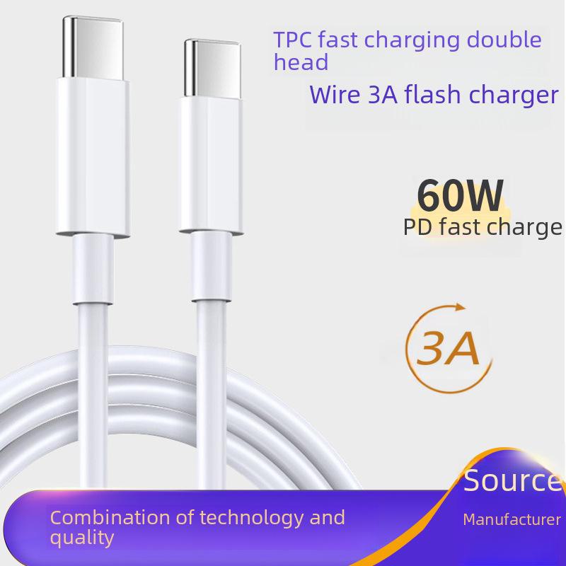 "Dual USB-C Data Cable: 3A Fast PD Charging for Huawei Devices, Tablets & Power Banks"