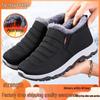 Sapatos unissex – Botins e sapatos fechados unissex