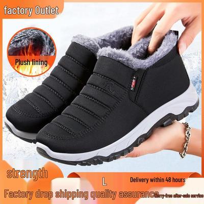 New Winter Cotton Boots: Unisex Fleece-lined, Plus Size Snow Boots for Warmth