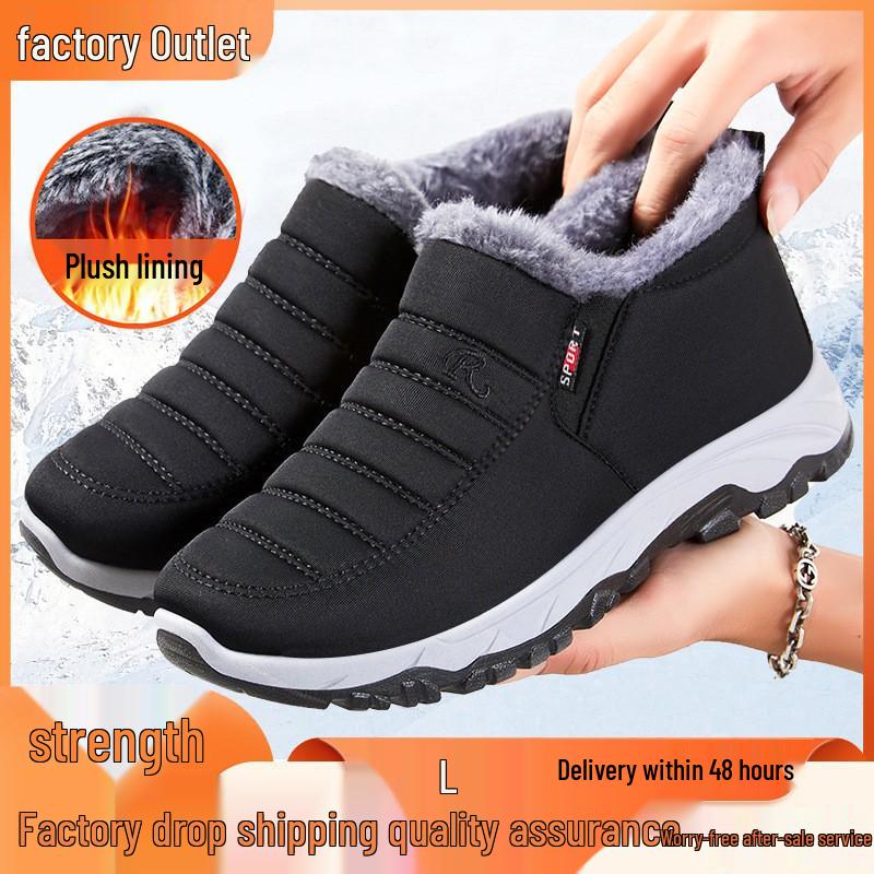 Neue Winter-Baumwollstiefel: Unisex Schneestiefel mit Fleecefutter in Übergröße für Wärme