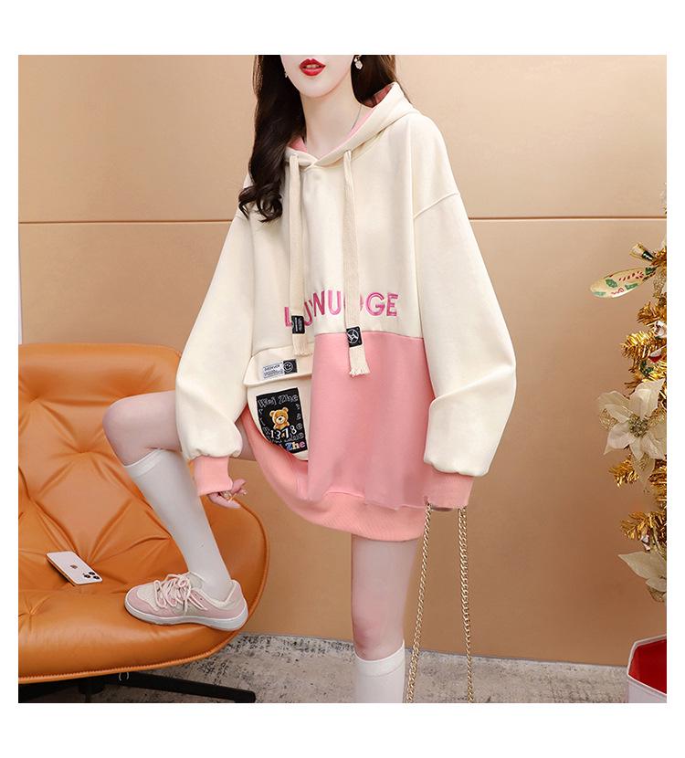 Women's Mid-length Color Block Hoodie Sweatshirt with Patchwork Pockets - Spring & Autumn 2023 All-Match Style