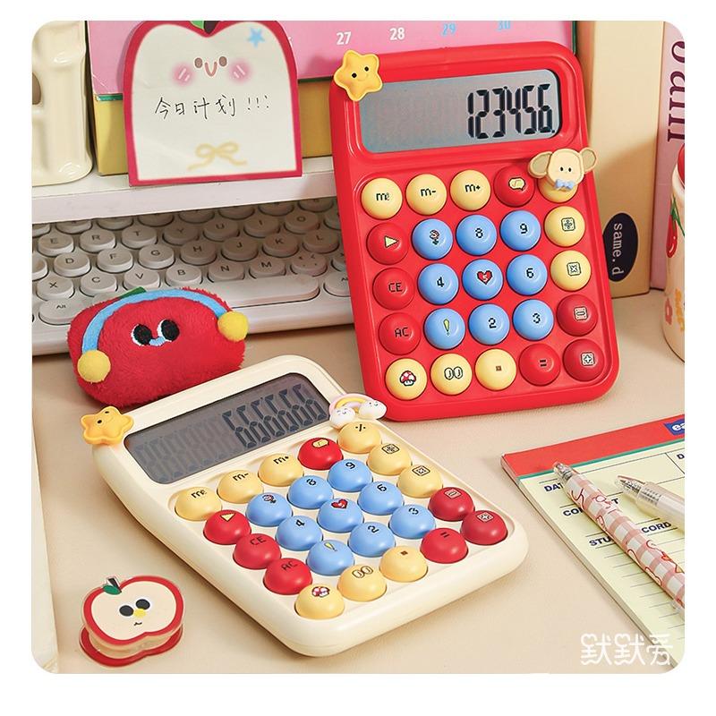 Cute Color Contrast Mini Portable Calculator For Primary School Children Students