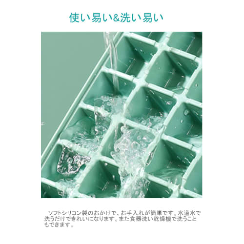 YFFSFDC 2-Piece Ice Cube Tray Set, Silicone Ice Maker, Square Ice Cubes, Small Ice Tray, Easy Soft Removal, with Lid, Durable, Multi-Purpose, DIY, Fre