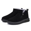Outdoor Men's Snow Boots Warm Cotton Shoes Zip Plush Men Casual Shoes Solid Color Non-slip Mens Ankle Boots Winter New