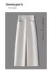 Women's 2025 Trendy High-Waisted Grey-White Wide-Leg Slimming Jeans for Spring & Autumn