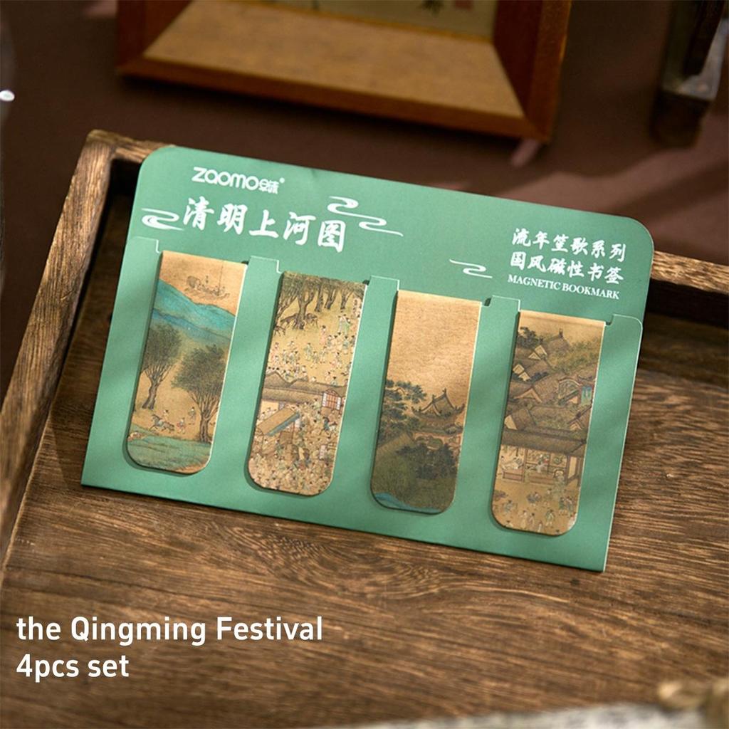 4-teiliges Set mit magnetischen Retro-Lesezeichen für Bücher, chinesische Malerei, Manuskript-Seitenclips, Buchmarker, einzigartiges Lesegeschenk