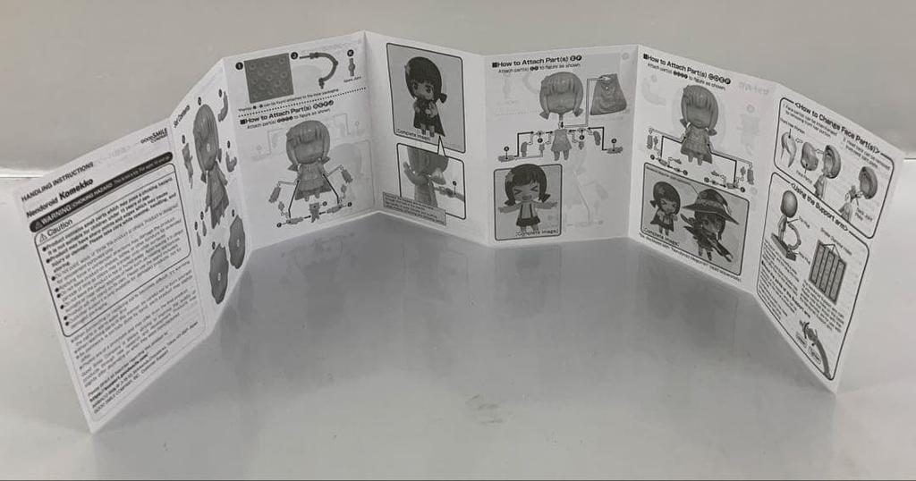 [USED] Bonus Included Nendoroid Komekko "Explosions In This Wonderful World!