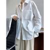 LUXI Women's Autumn Casual Solid Color Loose Silhouette Layering Shirt
