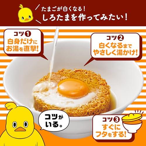 Hähnchen Ramen Kleinpackung 1 Portion Nissin Foods Instant-Nudel 85g10 Packungen