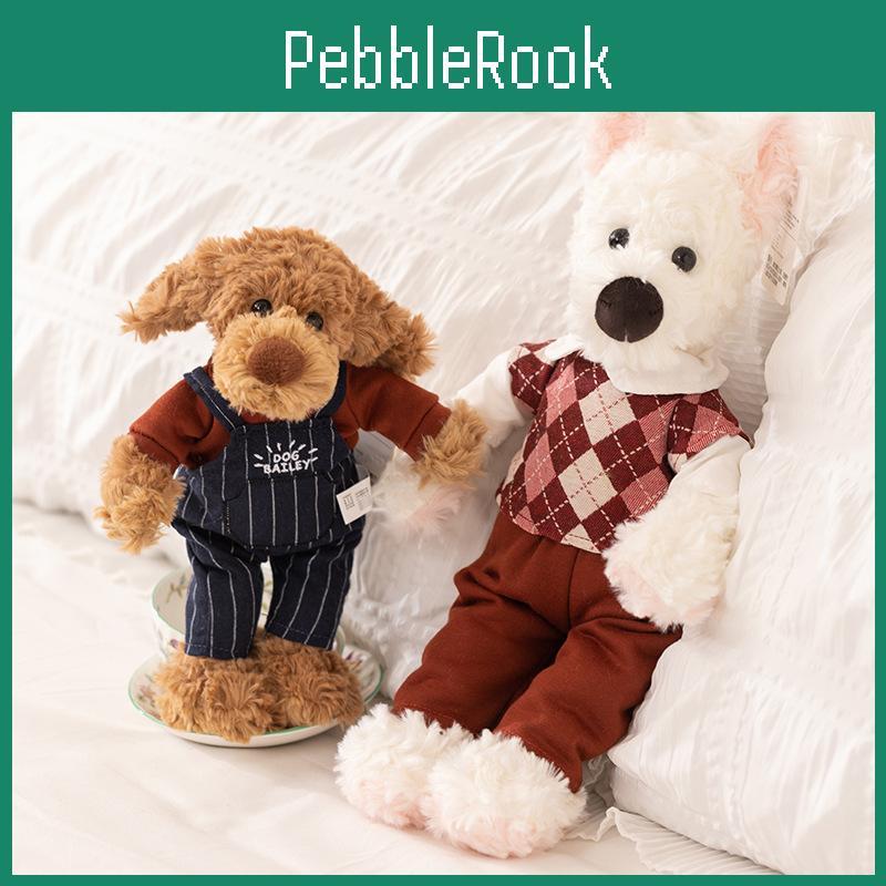 Animal Plush Dog Doll With Clothing Design For Kids Gift