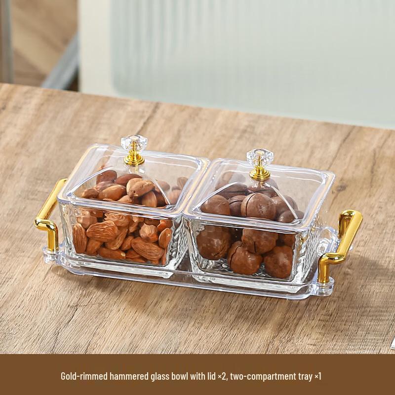 Light Luxury Glass Divided Snack Tray 2-Compartment