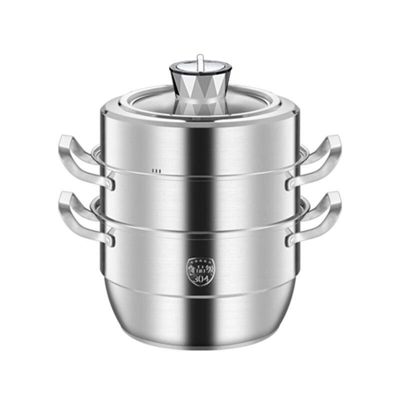 Wutuo 304 Stainless Steel Timer Steamer Pot