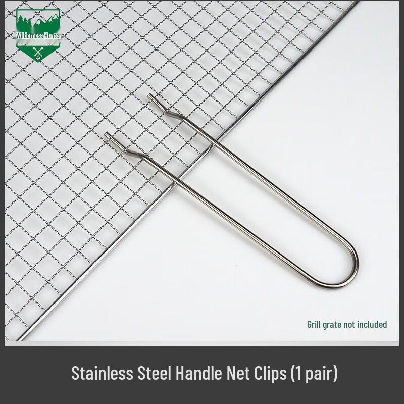 Wild Hunter Stainless Steel BBQ Grill Lifter Tongs