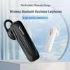 M163 Universal Wireless Bluetooth Earbuds: Noise Cancelling, High-Quality Sound, Super Long Battery Life for Mobile Phones and Sports.