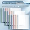 Good1512 A4 Thickened Folder with Pull-Rod Clip - Large Capacity for Documents, Test Papers, and Archive Book Covers