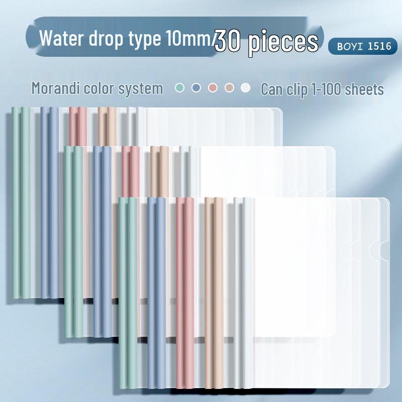 Good1512 A4 Thickened Folder with Pull-Rod Clip - Large Capacity for Documents, Test Papers, and Archive Book Covers