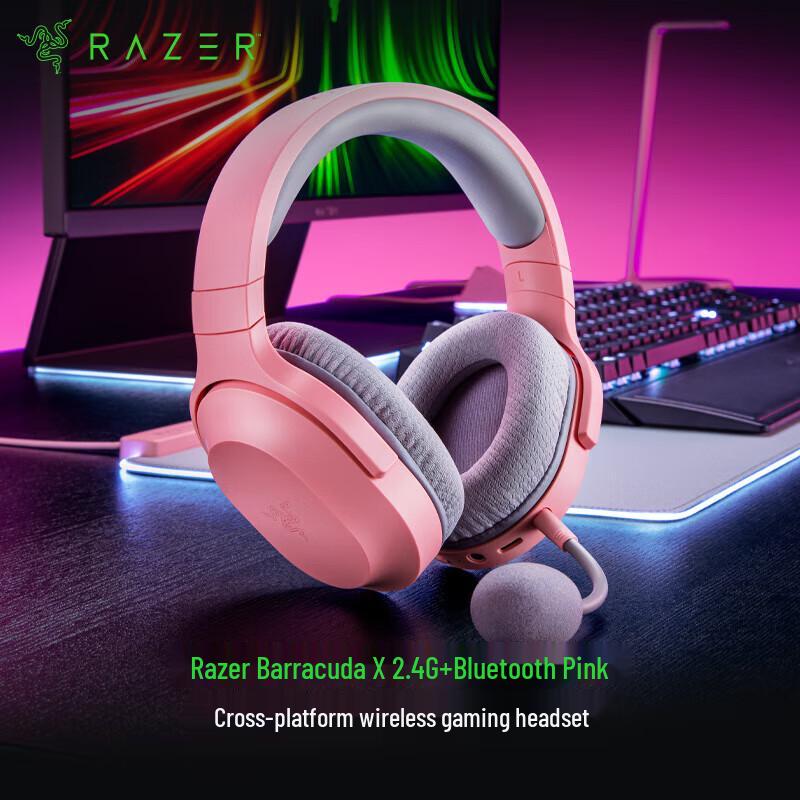 Razer Barracuda X Wireless Multi-Platform Gaming Headset