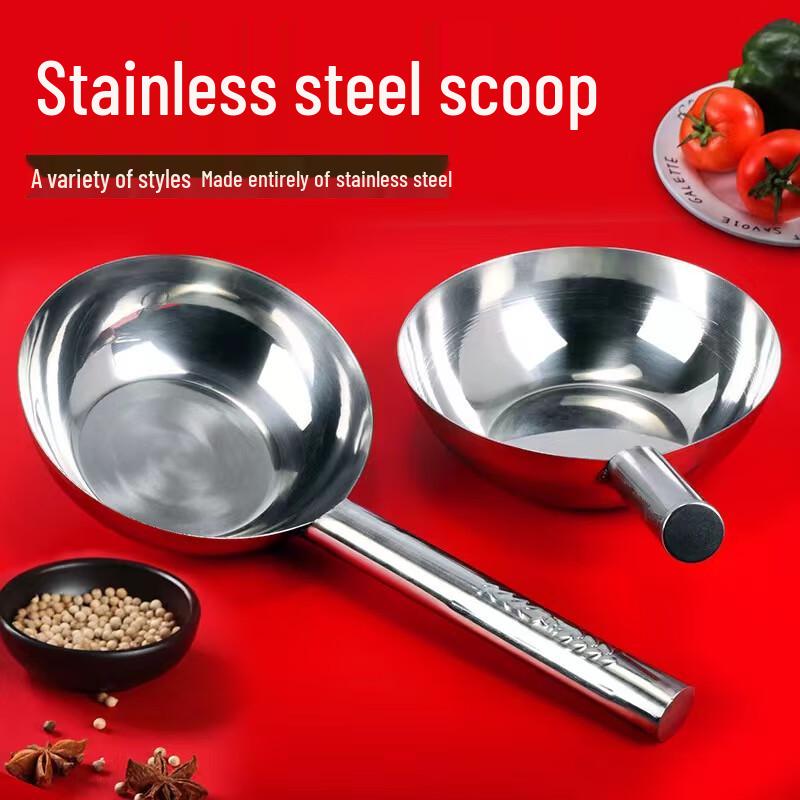 Hanlu Stainless Steel Kitchen Ladle