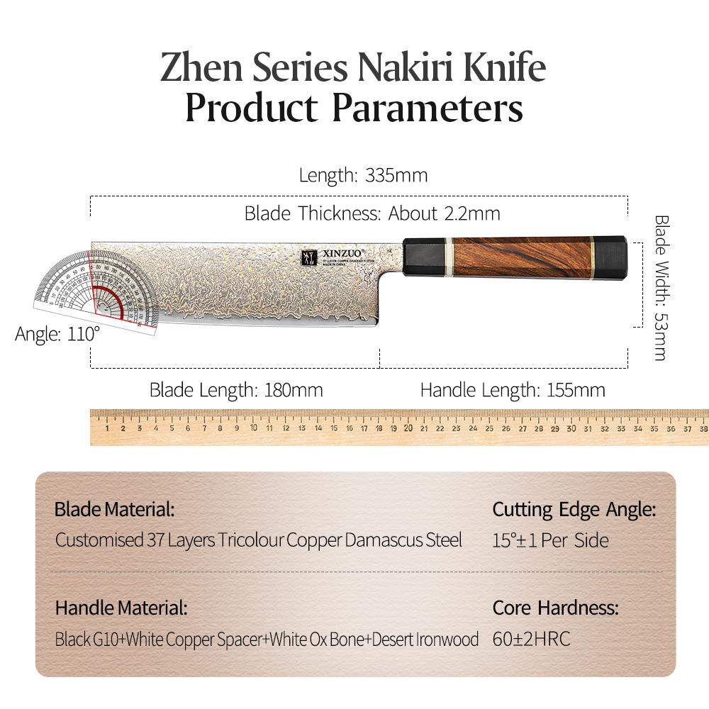 XINZUO Newest Style 7'' Inches Nakiri Knife 37 Layers Real Tricolour Copper Damascus Steel Kitchen Butcher Cleaver Fish Knife