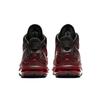 Nike Air Max LeBron 7 Retro 'Christmas' GS CK0719-600