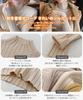 YUMISS Ribbed Knit Sweater for Soft Luxurious Highly Slim Long High Available in Nine Colors Women's Fall/Winter [Elegant Material, Slimming, Texture]