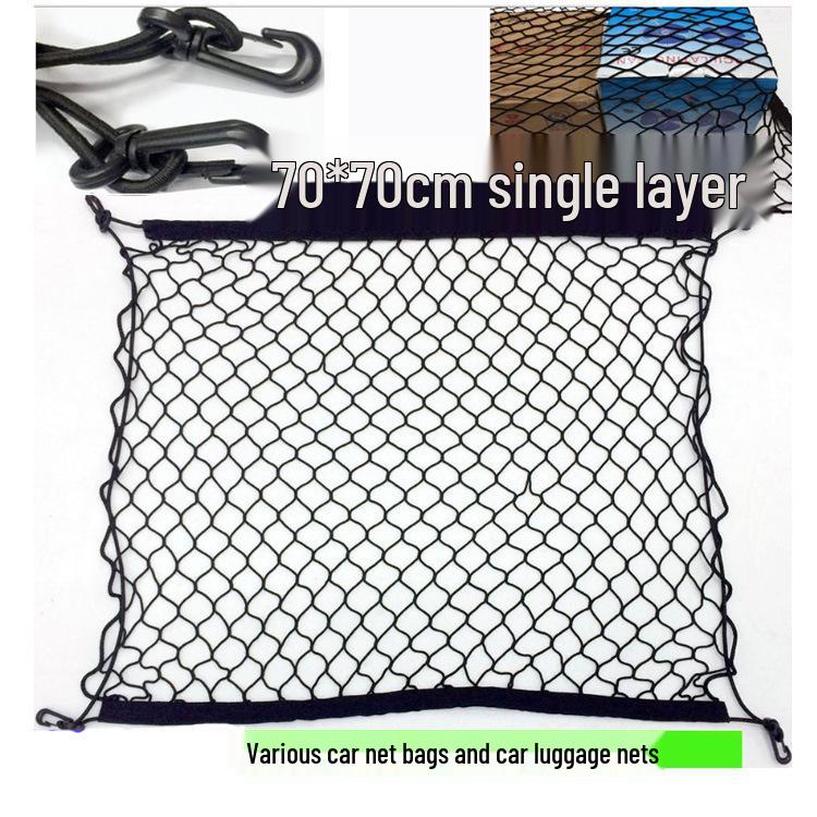 Universal Car Trunk Storage Net Bag for Luggage