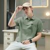 TonLion Men's Casual Short-Sleeve Polo Shirt