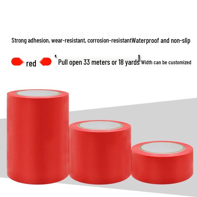 Huahao HH-JSD11 PVC Warning Tape 5cm x 33m красный