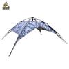 Junshuo Automatic Camouflage 3-4 Person Camping Tent