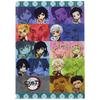 Demon Slayer: Kimetsu No Yaiba Munching Group Gyugyutto Clear File 3 Pockets