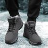 Large Size Men's Winter Snow Boots Plush Warm Cotton Shoes Solid Color Wear-resistant Sports Outdoor Lace-up Hiking Shoes