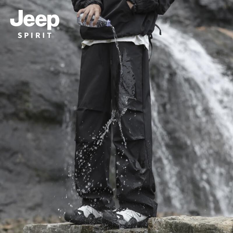 JEEP SPIRIT Men's Windproof Waterproof Cargo Pants 8320