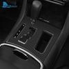 Car Central Control Gear Panel Accessories Real Soft Carbon Fiber Sticker LHD RHD For Chrysler 300 300C 2011 2012 2013 2014