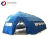 Xiang Zhi Lv Outdoor Camping Tent & Accessories
