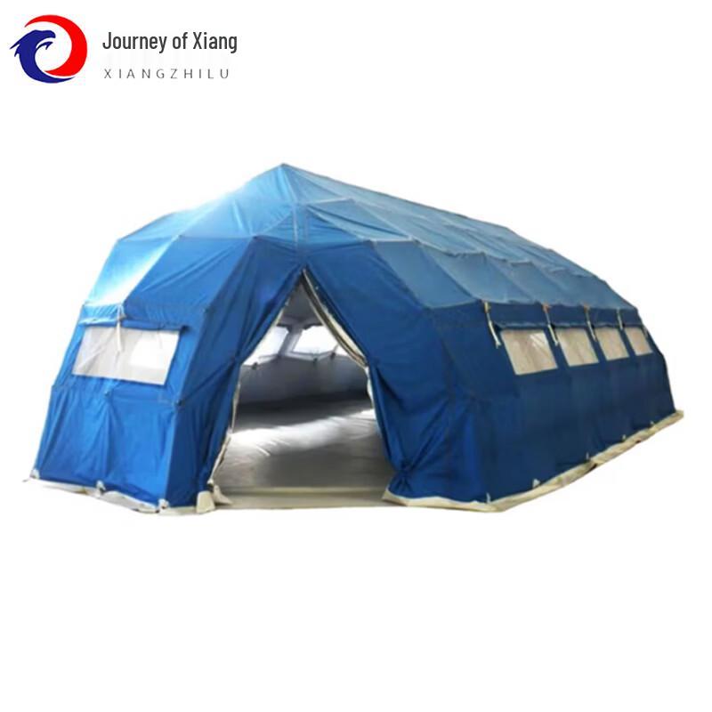 Xiang Zhi Lv Outdoor Camping Tent & Accessories