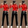 Square Dance Gold Velvet Suit Spring and Autumn New Team Gymnastics for Workout and Dance Clothes