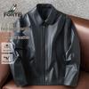 Men's Top-Grain Leather Lapel Jacket