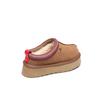 Dreammerino Mackenzie Wool Platform Ugg Slippers