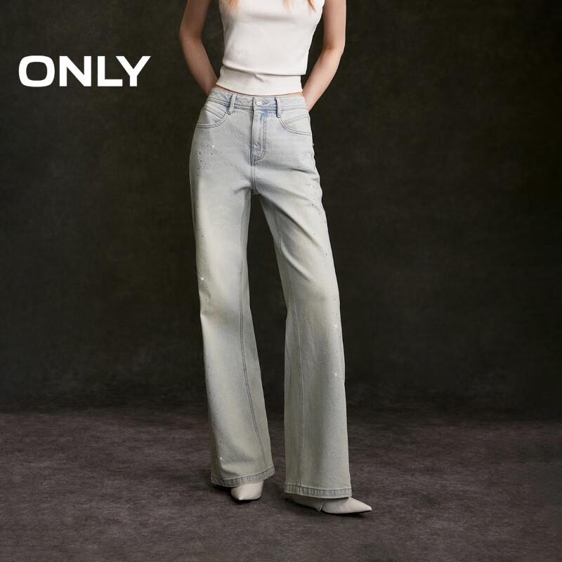 Only Women's Rhinestone Flared Jeans