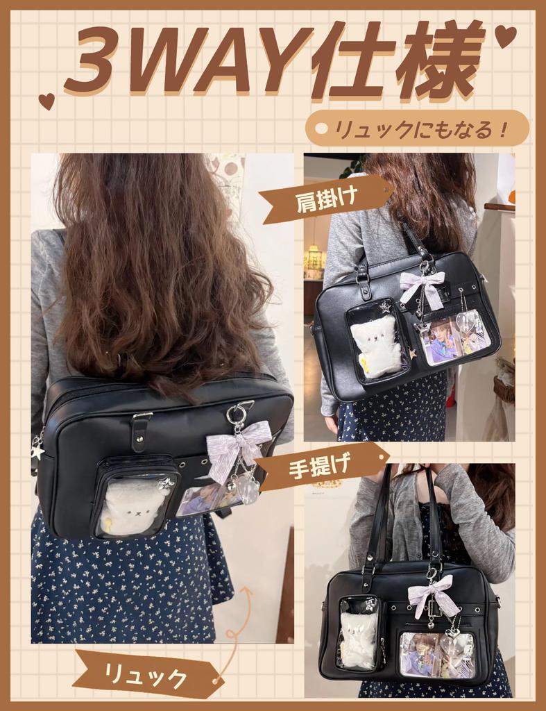 Shoulder Favorite Crossbody PU Leather and Transparent A4 Double Doll Plush Everyday Gift for White [HIKKER-LINK] Women's Bag, Backpack, Ita-Bag