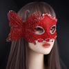Party Supplies Sexy Fancy Prom Venice Mask Cosplay Masks Dance Masks Show Masks Masquerade
