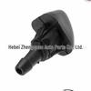 Honda Fit Wiper Washer Snap-on Sprayer Nozzle Car Accessory