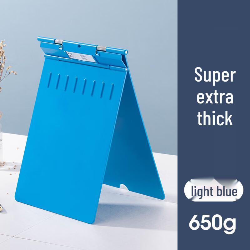 Ally A4 Thickened ABS Medical Record File Holder