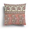Retro Ethnic Totem Plush Pillowcase Home Sofa Cushion Cover Cartoon Pattern