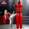 Weighted Humanoid Training Dummy