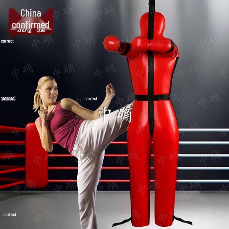 Weighted Humanoid Training Dummy