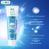 Lion Chilikajia Green Lemon Toothpaste 4-Pack