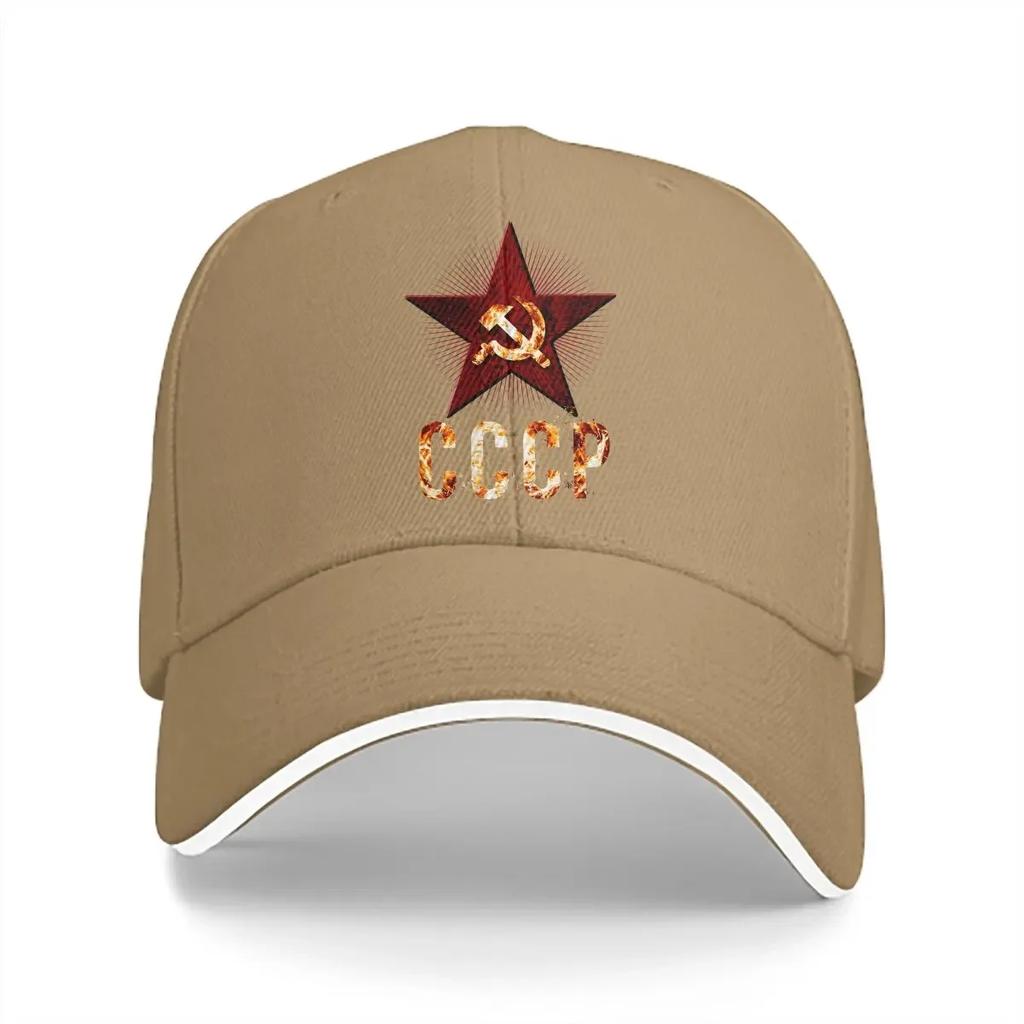 Russian USSR CCCP Multicolor Hat Peaked Men's Cap Cccp Red Star Personalized Visor Protection Hats