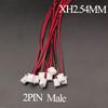 10PCS  Micro JST XH 2.54 2P 3P 4P 5P 6PIN Male Female Plug Connector 2.54mm Pitch With Wire Cable Battery Charging Cable